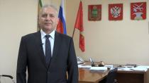 Поздравление главы города Сергея Златогорского с Днем местного самоуправления